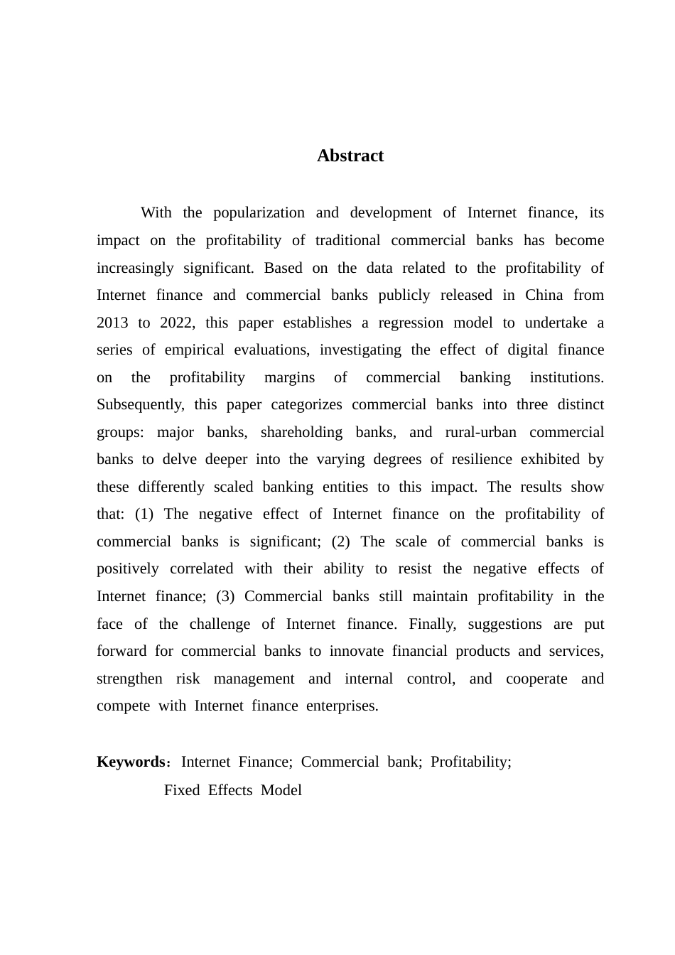 25年CH投资学 关键词：互联网金融；商业银行；盈利能力；固定效应模型终稿-约14866字符.docx_第3页