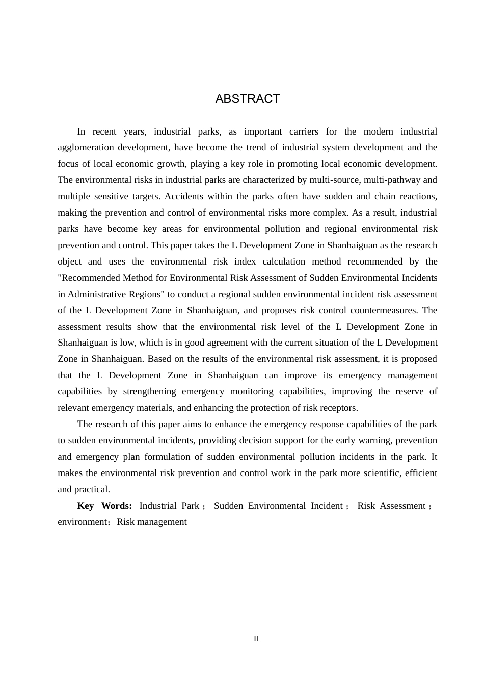 25年CH环境科学与工程 《山海关L开发区突发环境事件风险评估毕业论文》终版-约12559字符.docx_第2页