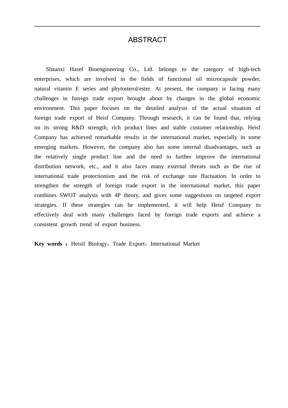 25年CH国际商务 海斯夫外贸出口策略研究终稿-约18157字符.docx_第2页