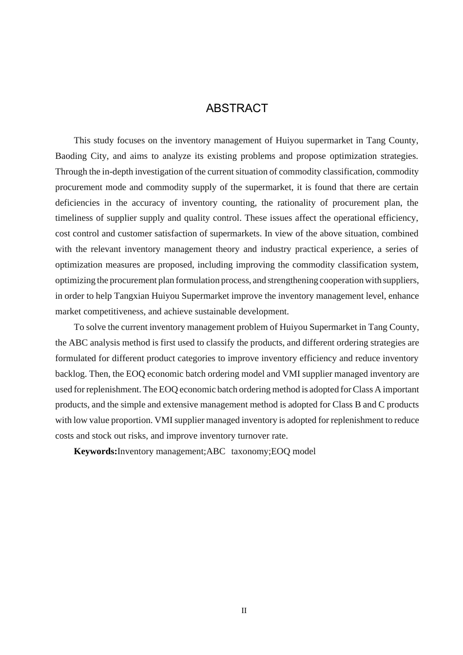 25年CH物流管理-保定市唐县惠友超市库存管理优化研究终稿-约13251字符.docx_第2页