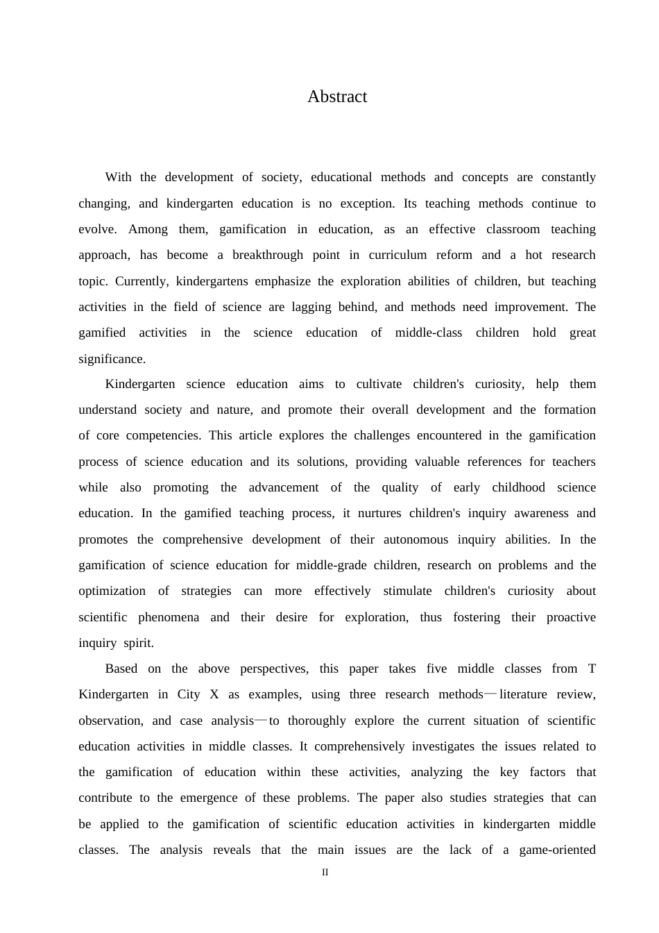 25年CH学前教育-中班科学教育活动游戏化存在的问题及解决策略-约16236字符.doc_第2页