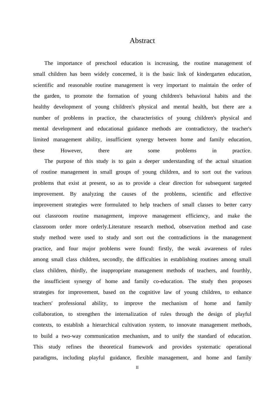 25年CH学前教育 小班幼儿常规管理中存在的问题及改进策略.doc_第2页