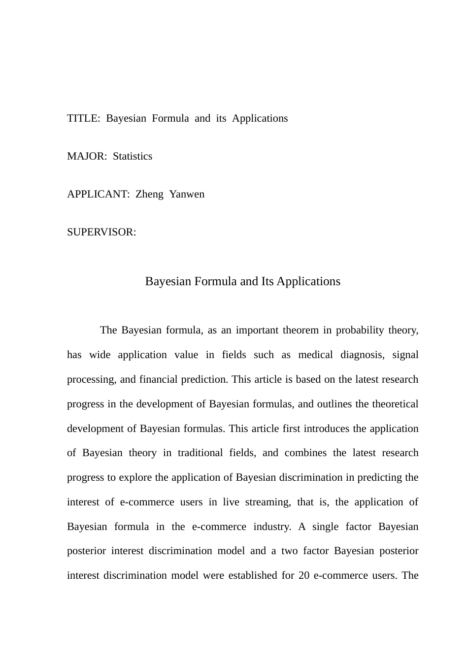 25年CH统计学 贝叶斯公式及其应用终稿-约15188字符.docx_第2页