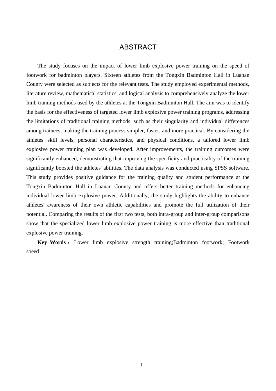 25年CH社会体育指导与管理-羽毛球运动员下肢爆发力训练对步伐速度的影响-以滦南县同心羽毛球馆为例终稿-约10766字符.docx_第2页