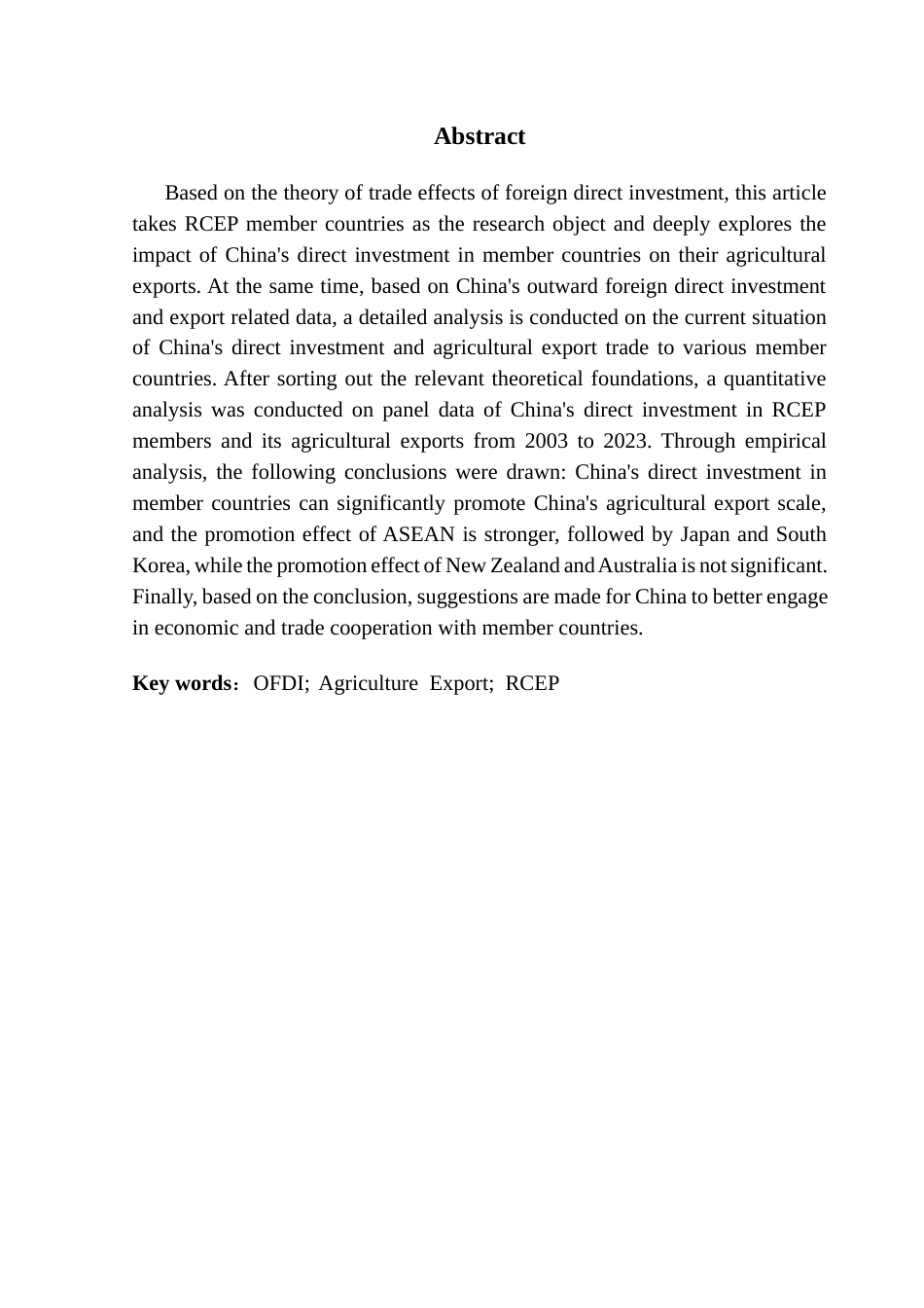 25年CH国际经济与贸易 关键词：对外直接投资；农业出口；RCEP终稿-约17519字符.docx_第3页