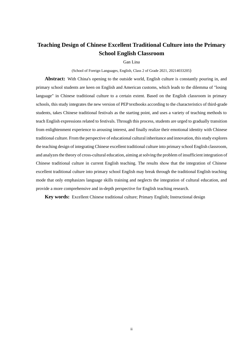 25年CH英语 中国优秀传统文化融入小学英语课堂的教学设计TeachingDesignofChineseExcellentTraditionalCultureintothePrimarySchoolEnglishClassroom(终)-约14975字符.docx_第4页