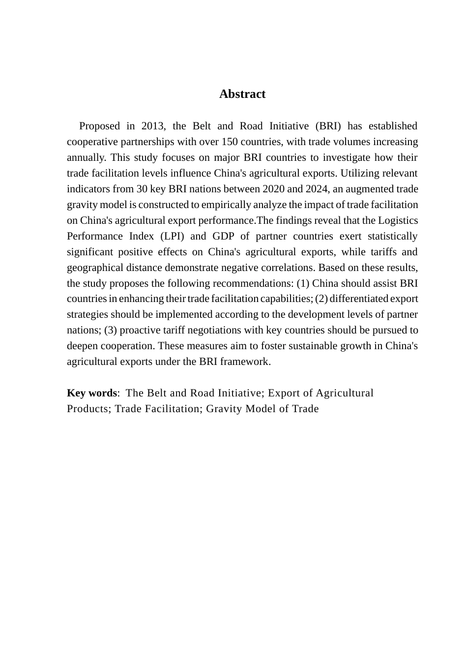 25年CH国际经济与贸易 关键词：一带一路；农产品出口；贸易便利化；贸易引力模型终稿-约15481字符.docx_第3页