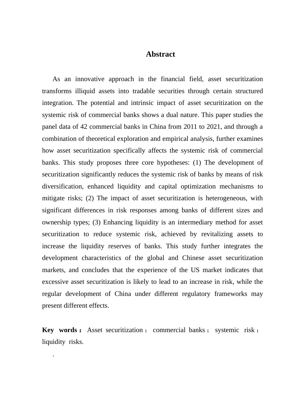 25年CH金融学 资产证券化对银行系统性风险的影响研究终稿-约24876字符.docx_第4页