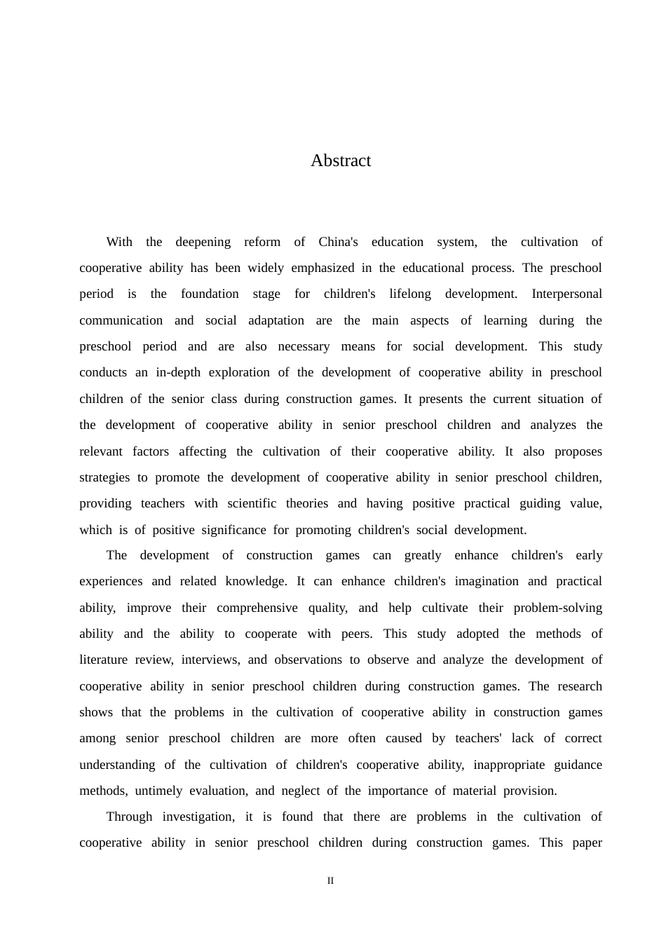 25年CH学前教育-大班幼儿建构游戏中同伴合作能力培养策略探究-约17895字符.doc_第2页