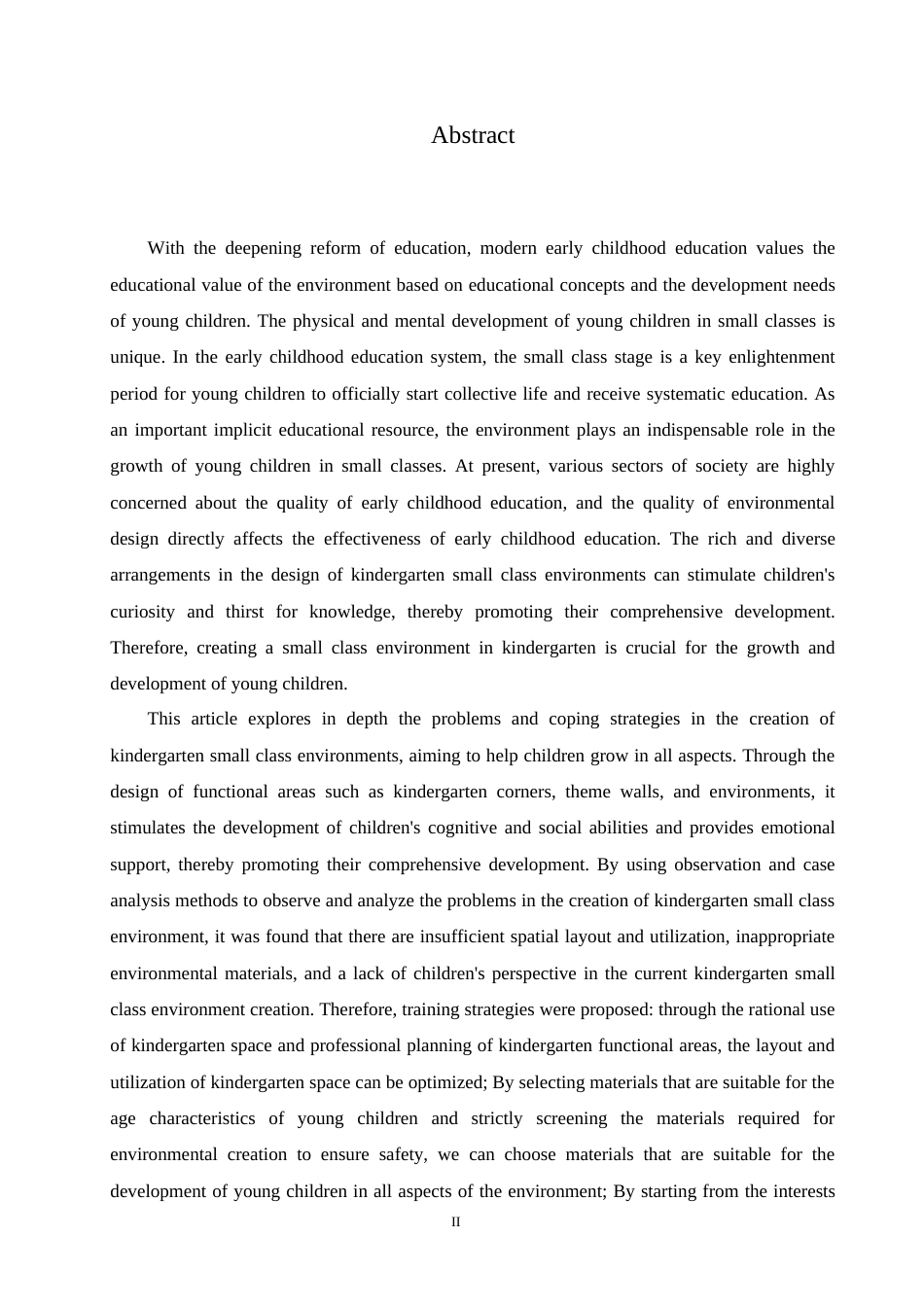 25年CH学前教育 幼儿园小班环境创设中存在的问题及应对策略.doc_第2页