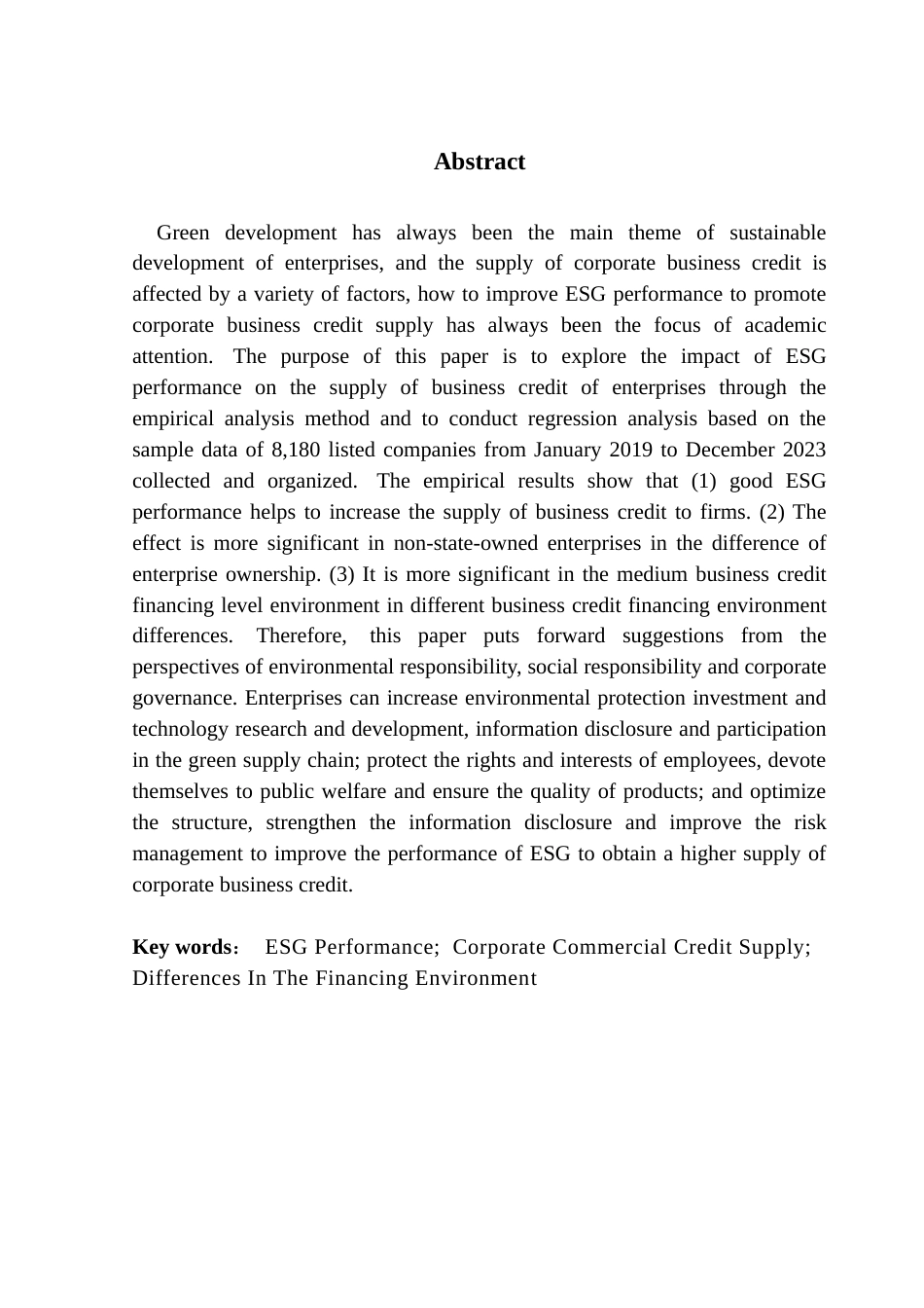 25年CH金融学 ESG表现对企业商业信用供给的影响终稿-约14237字符.docx_第3页