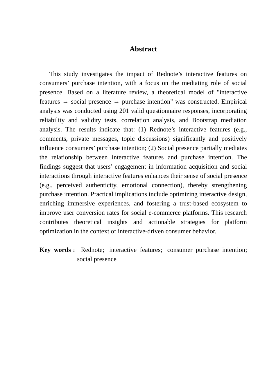 25年CH市场营销 关键词：小红书；互动功能；消费者购买意愿；社会临场感-约14157字符.docx_第3页