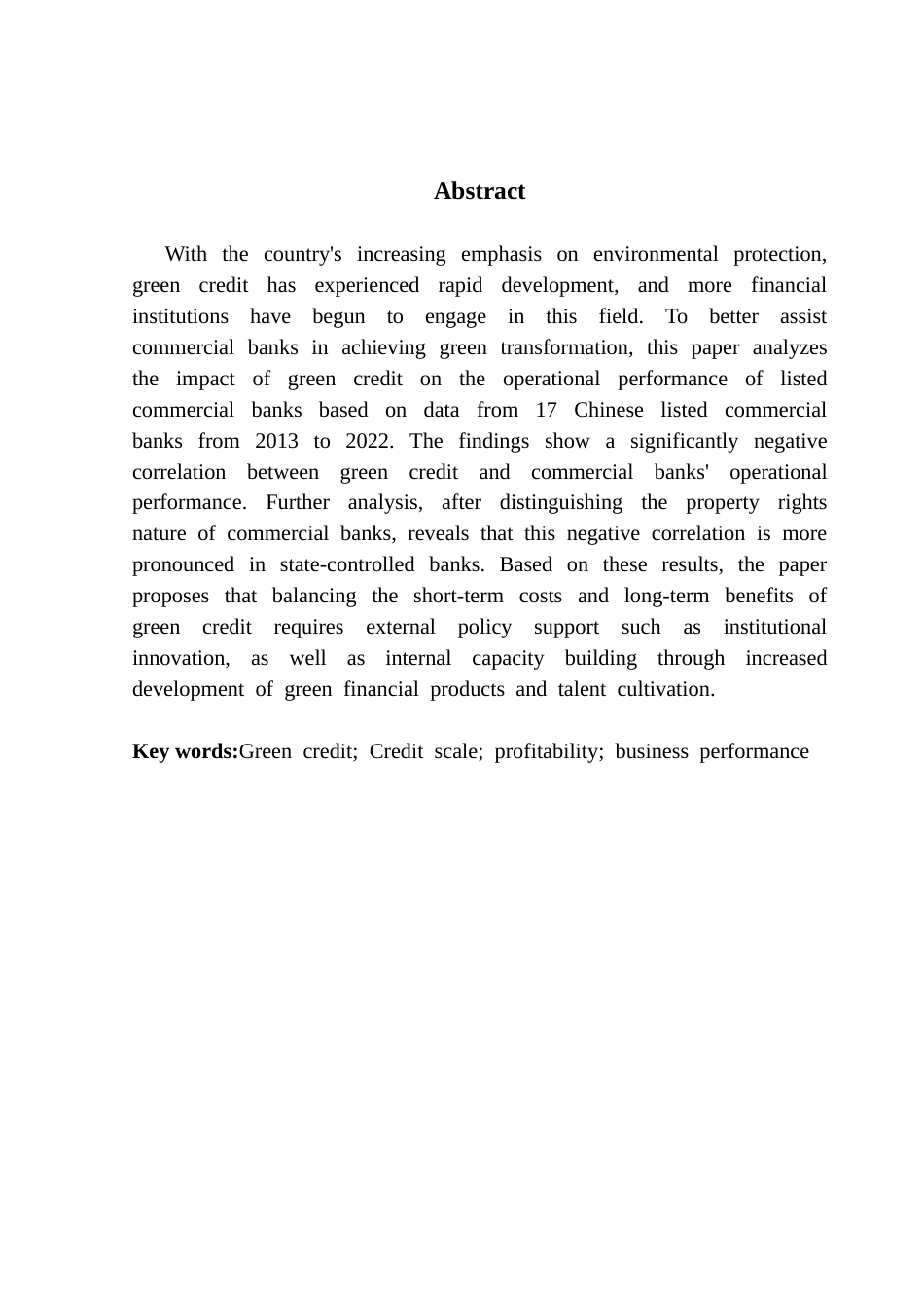 25年CH金融学 绿色信贷对上市商业银行经营绩效的影响终稿-约13512字符.docx_第2页