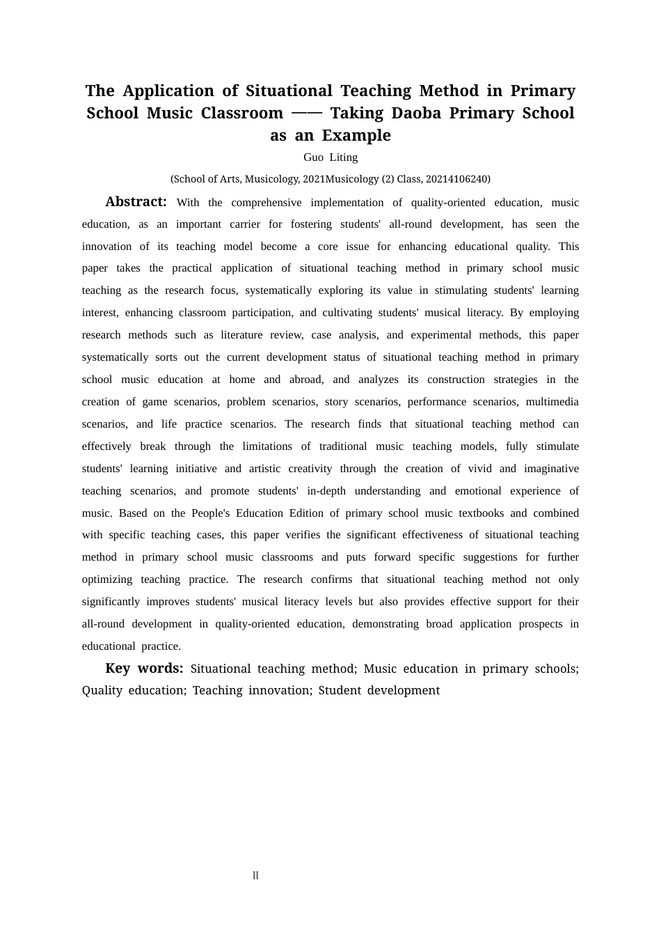 25年CH音乐学 情景教学法在小学音乐课堂中的应用-以刀坝小学为例(1)(1)(1)(终)-约9272字符.docx_第3页