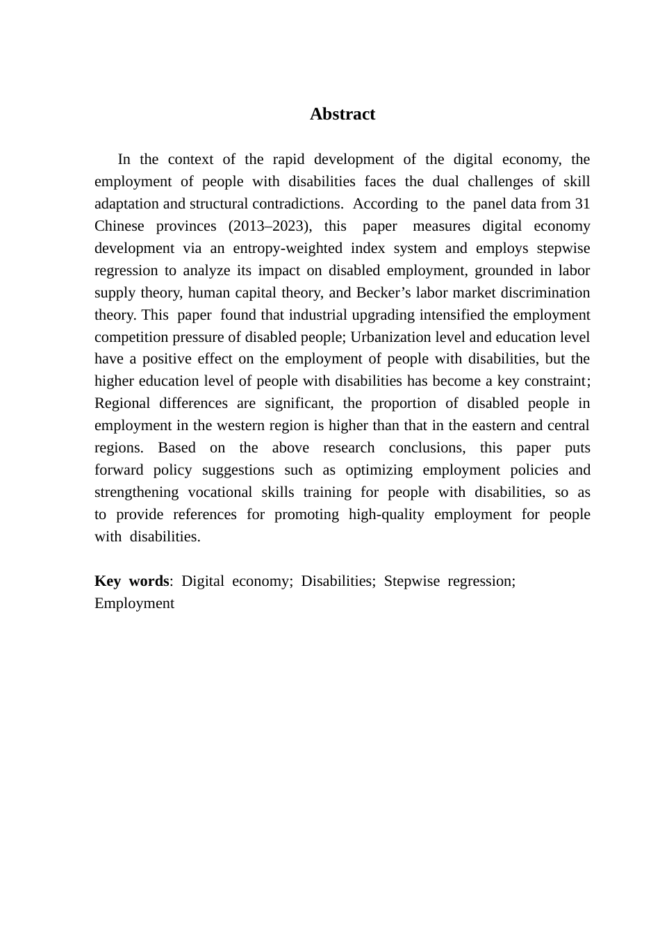 25年CH数字经济 数字经济对残障人士就业的影响效应研究终稿-约18323字符.docx_第3页