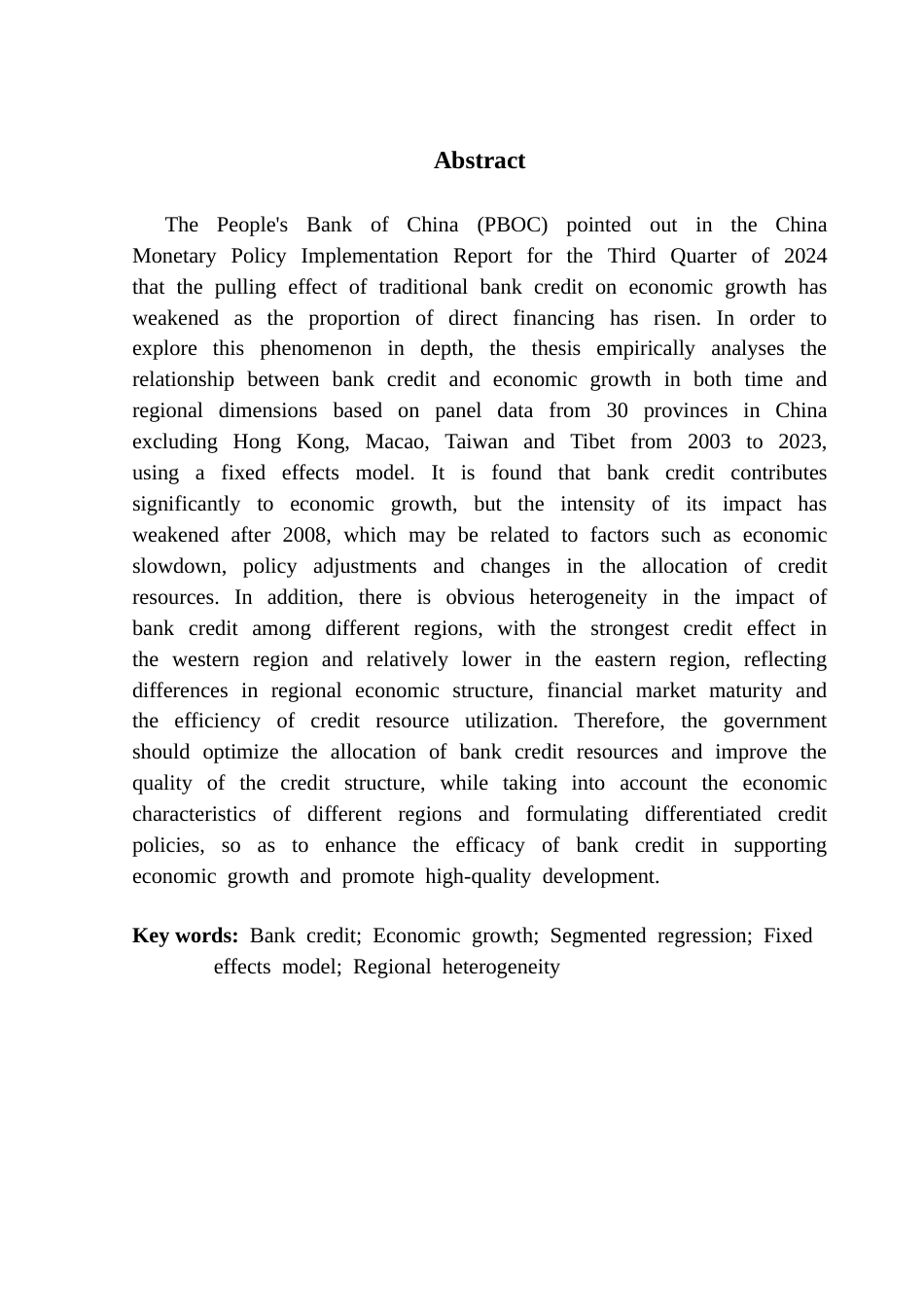 25年CH金融学 银行信贷对经济增长的影响-基于省级面板的实证研究终稿-约17242字符.docx_第4页