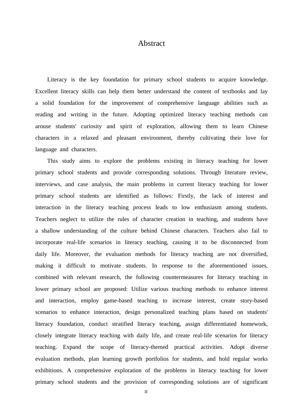 25年CH小学教育 小学低年级识字教学中存在的问题及对策-约17126字符.doc_第2页