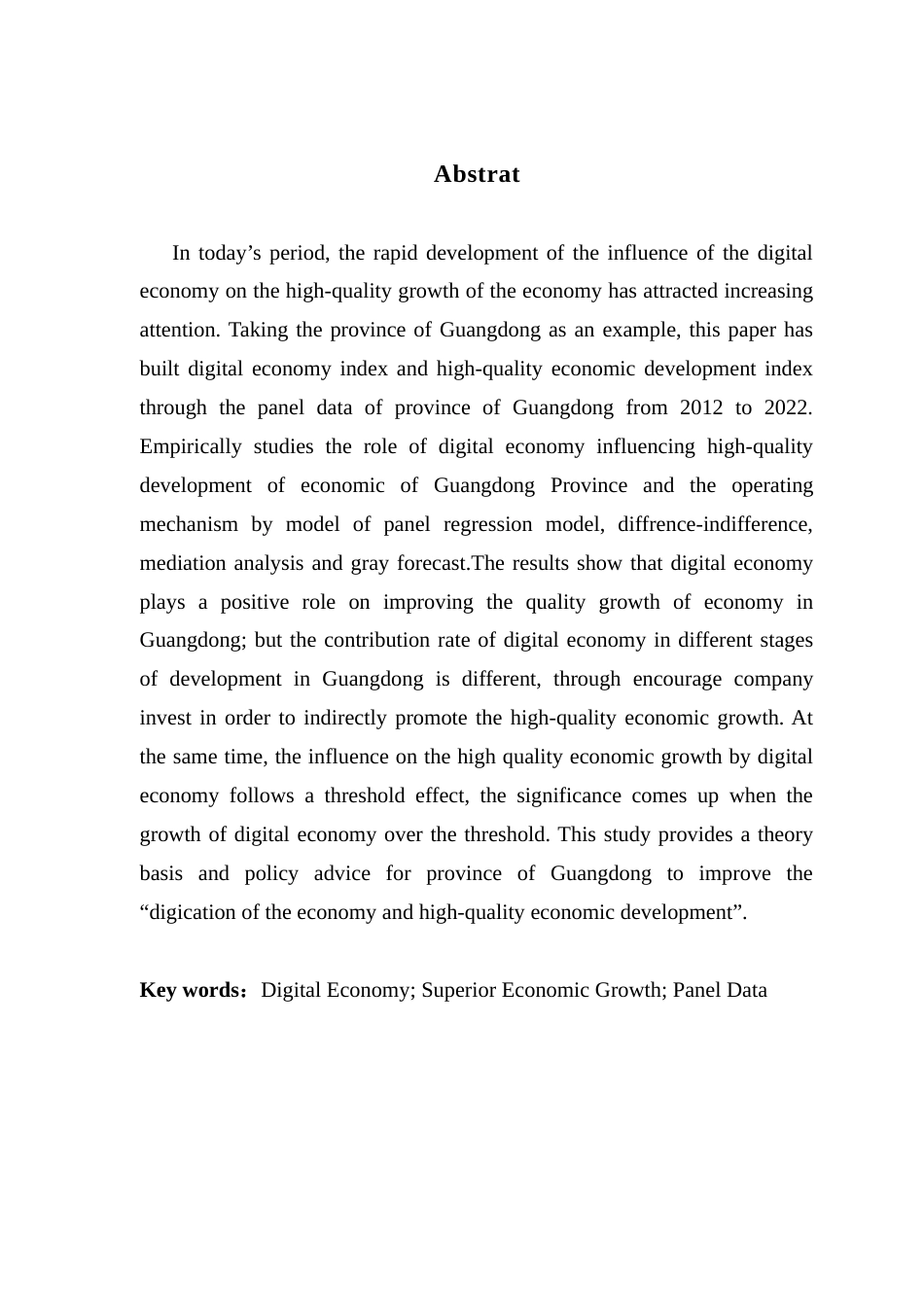 25年CH数字经济 关键词：数字经济；经济高质量发展；面板数据-约16425字符.docx_第2页
