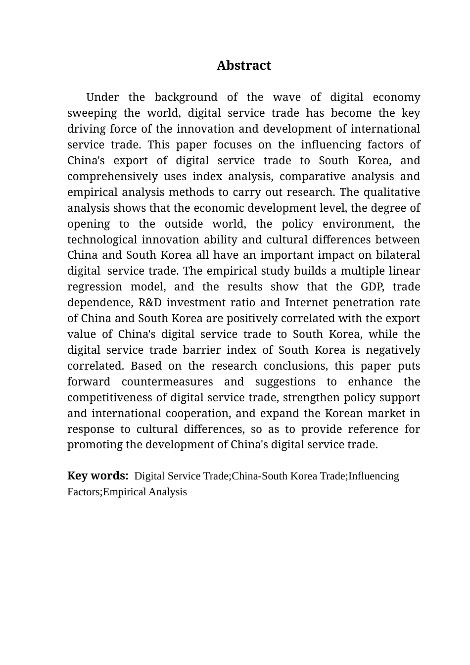 25年CH国际经济与贸易 中国对韩国数字服务贸易出口的影响因素研究定稿终稿-约13897字符.docx_第3页
