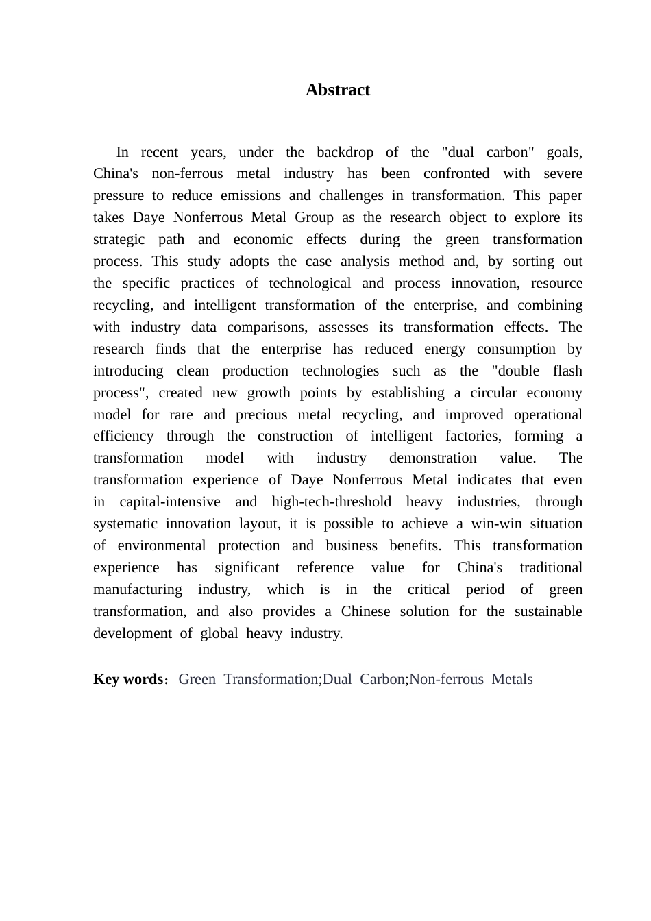 25年CH会计学 关键词：绿色转型；双碳；有色金属终稿-约19531字符.docx_第3页