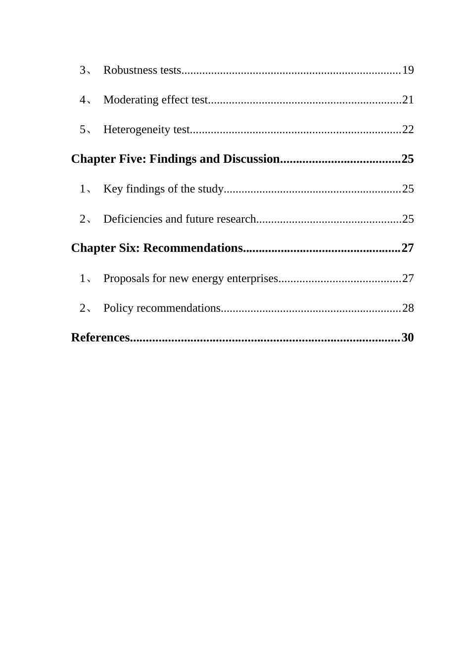 25年CH国际商务英语 E-S-G分数会影响出口表现吗-约57712字符.docx_第5页