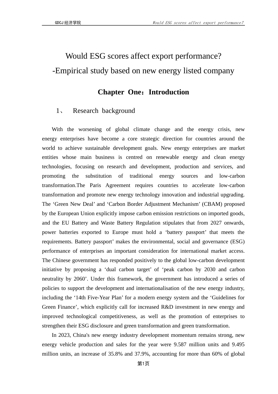 25年CH国际商务英语 E-S-G分数会影响出口表现吗-约57712字符.docx_第6页