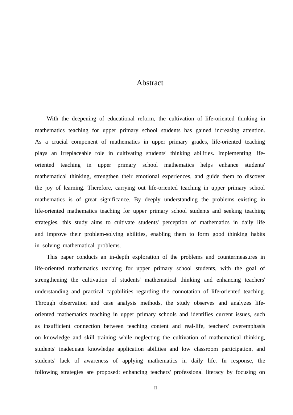 25年CH小学教育 小学高年级数学生活化教学中存在的问题及对策-约19131字符.doc_第2页