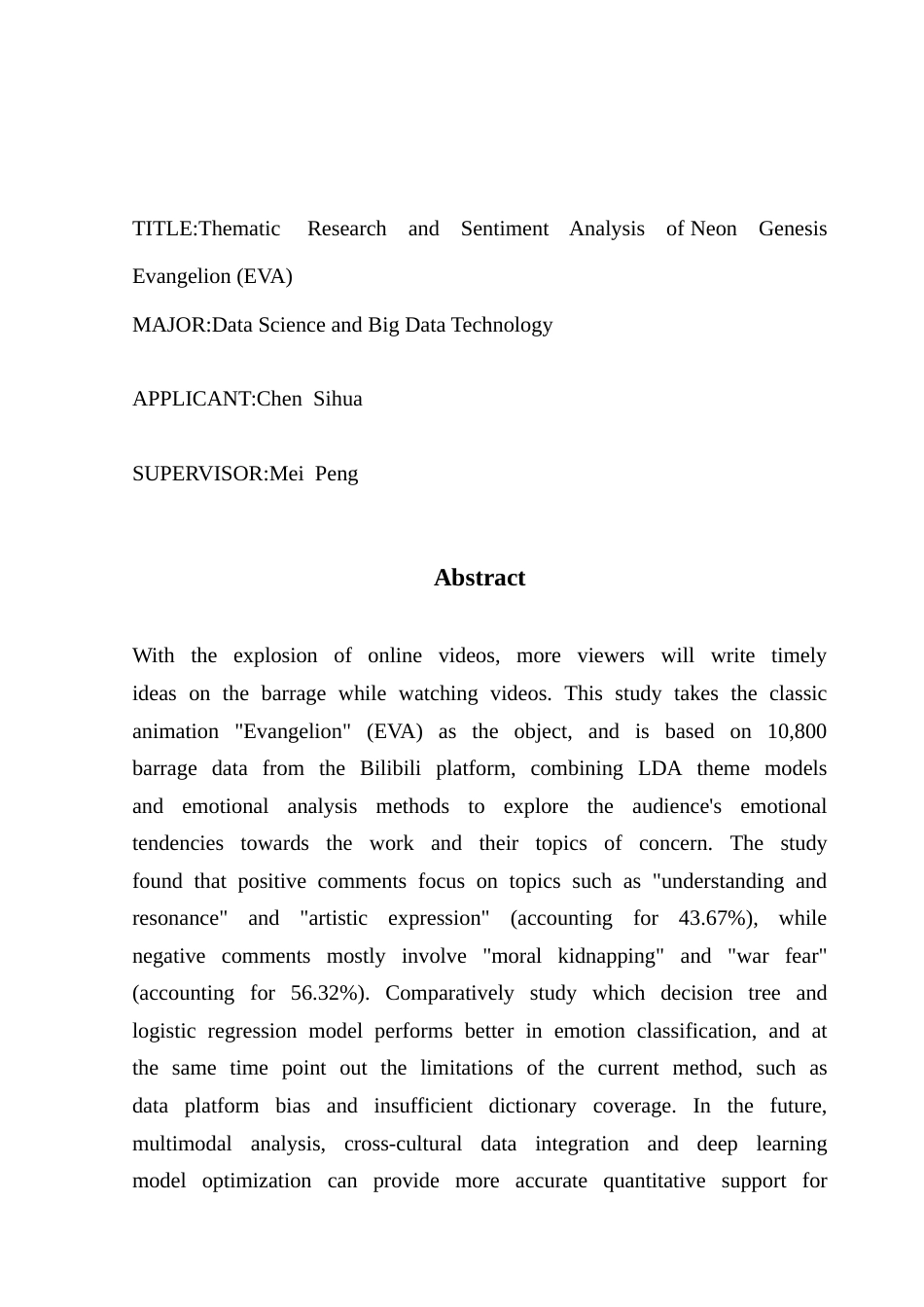 25年CH数据科学与大数据技术-情感分析；主题挖掘；动漫；LDA主题模型终稿-约10930字符.docx_第2页