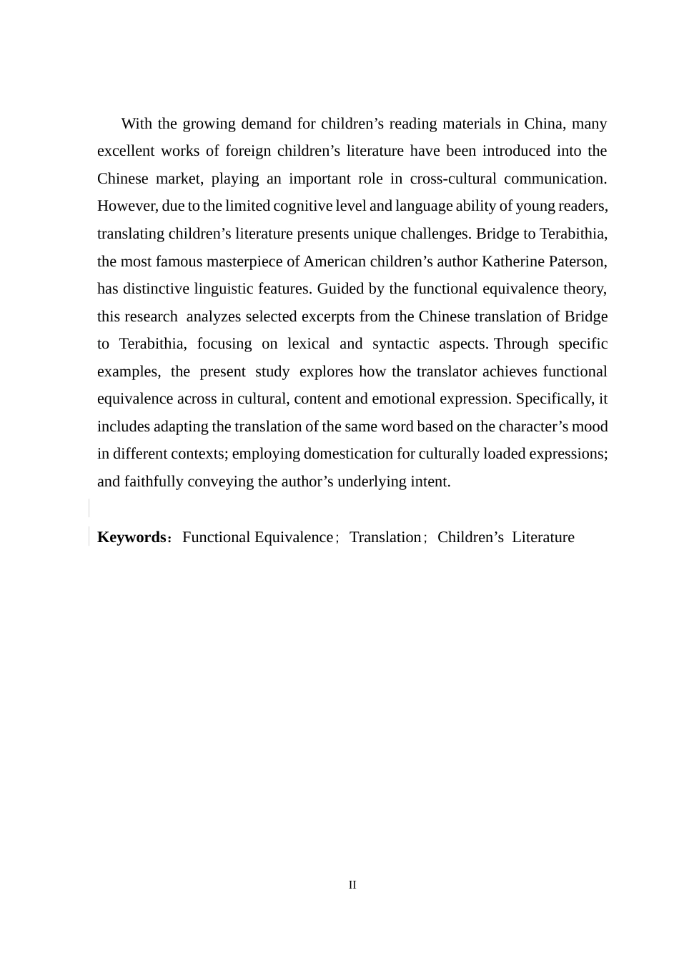 25年CH翻译 关键词：功能对等；翻译；儿童文学-约54924字符.docx_第3页