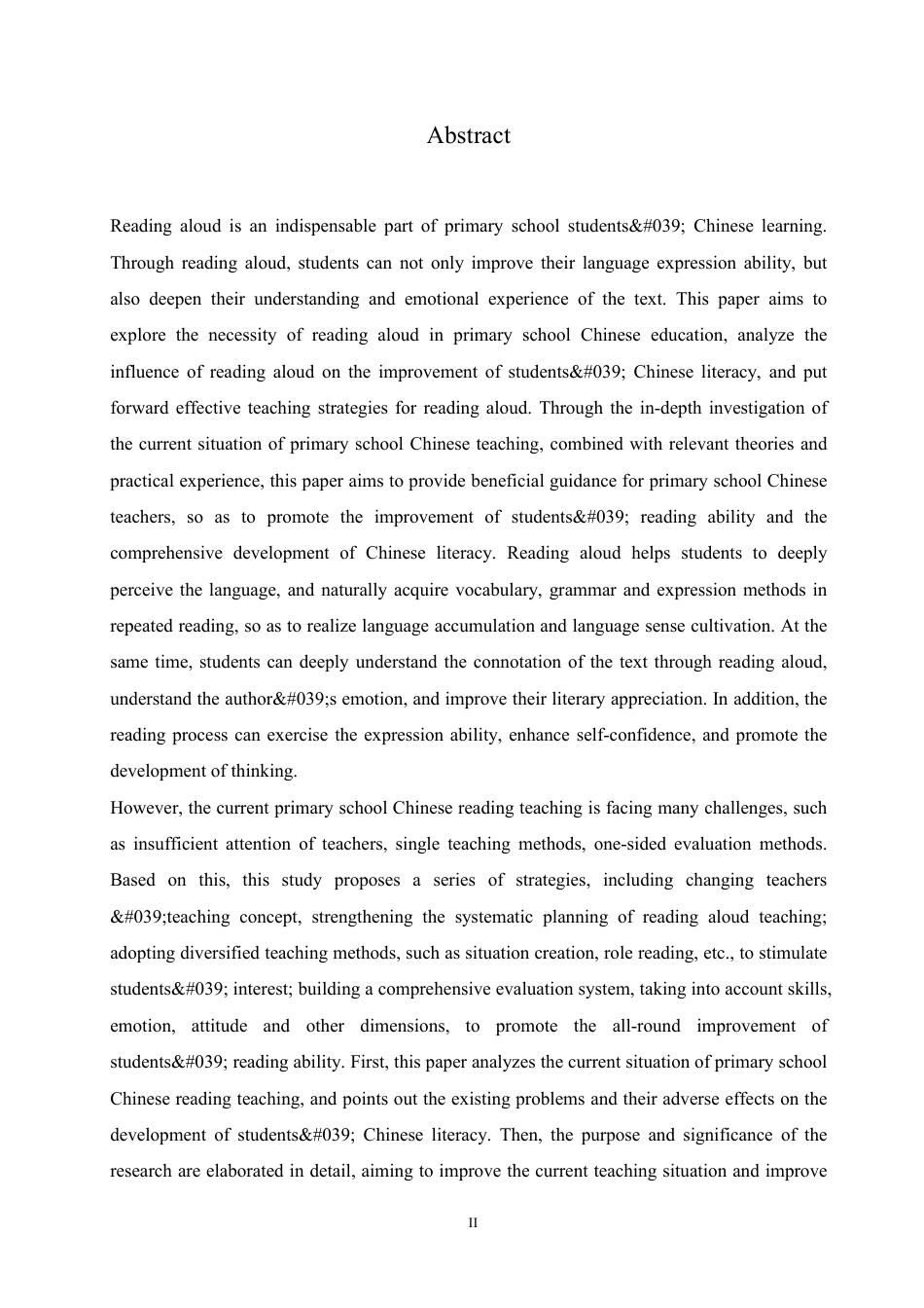 25年CH  小学语文教育中朗读的必要性以及开展策略-成教.pdf_第4页