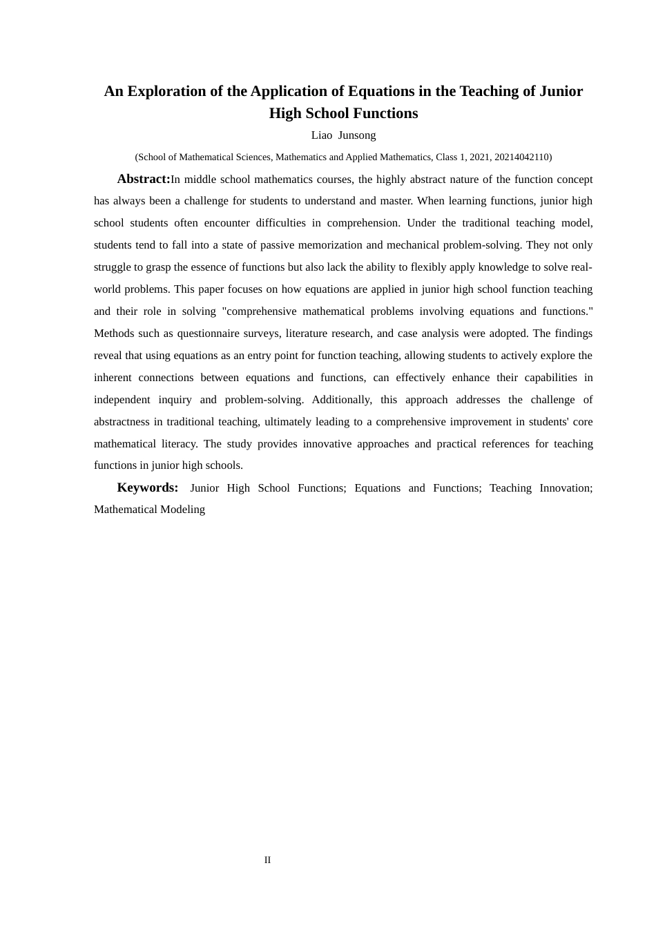 25年CH数学与应用数学 方程在初中函数教学中的应用探究终稿-约16904字符.docx_第4页