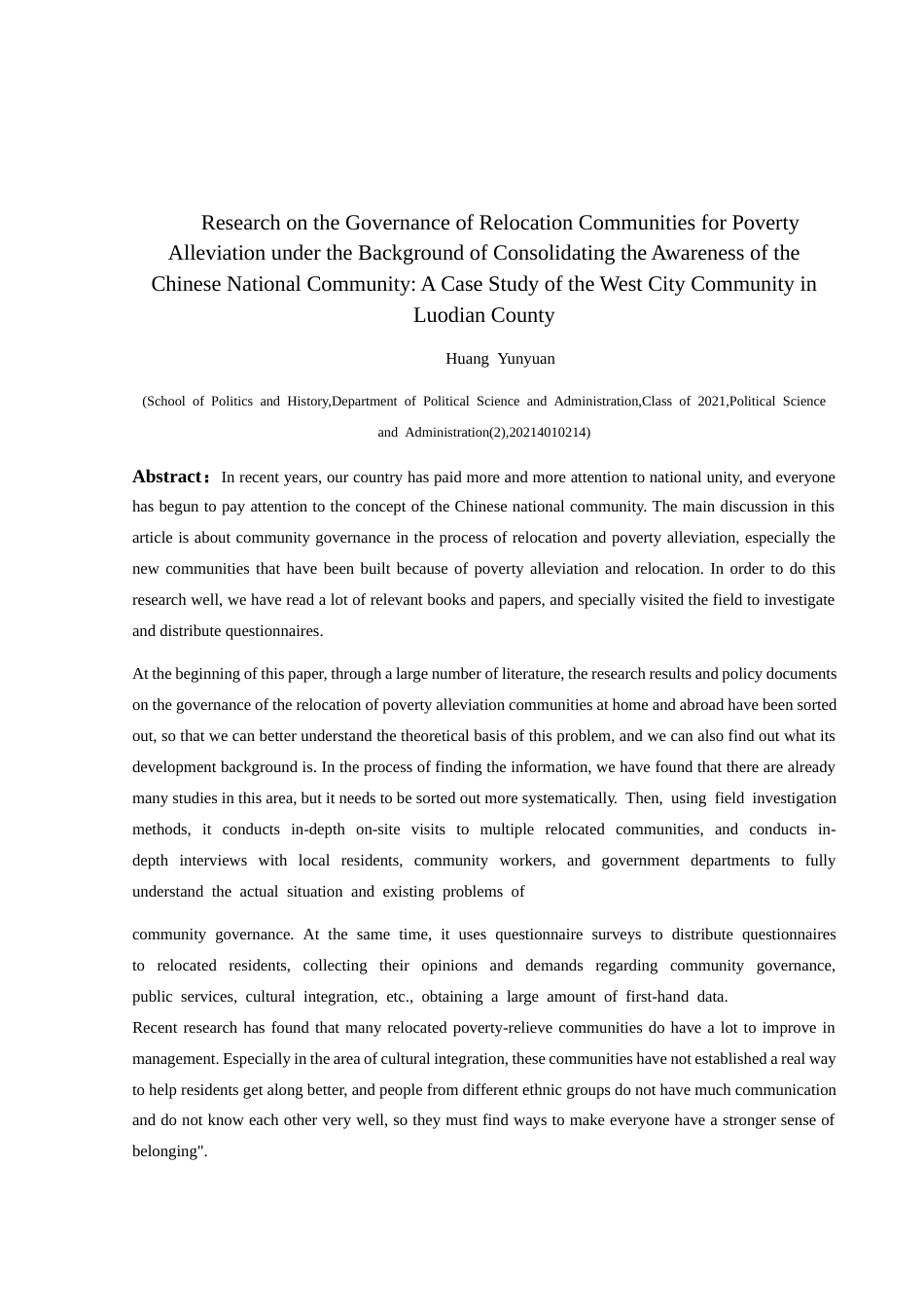 25年CH政治学与行政学 铸牢中华民族共同体意识背景下易地扶贫搬迁安置社区治理优化路径研究—以罗甸县城西社区为例关键词： ；社区治理；少数民族(终)-约17985字符.docx_第2页