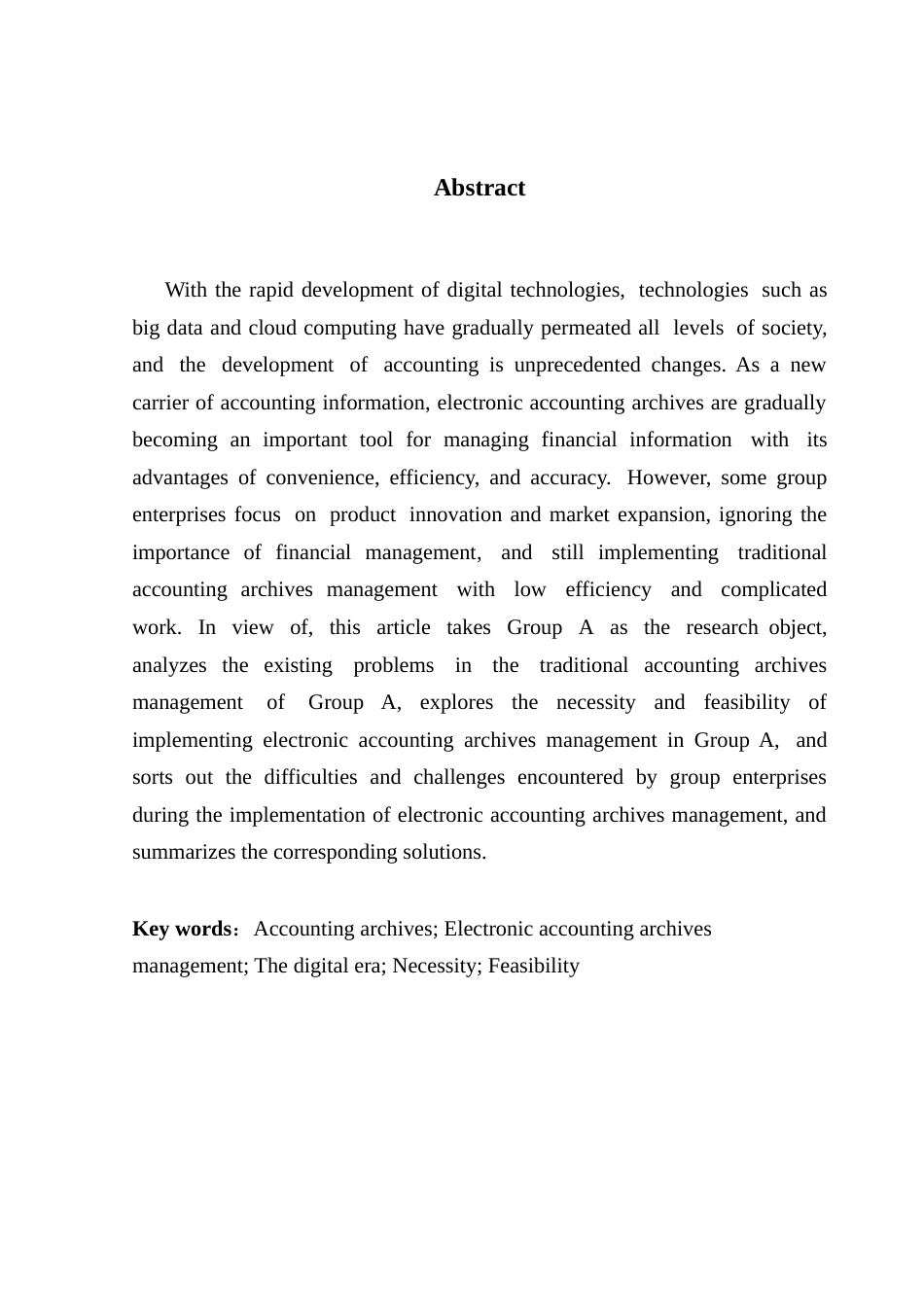 25年CH会计学 关键词：会计档案；电子会计档案管理；数字化时代；必要性；可行性终稿-约20354字符.docx_第3页