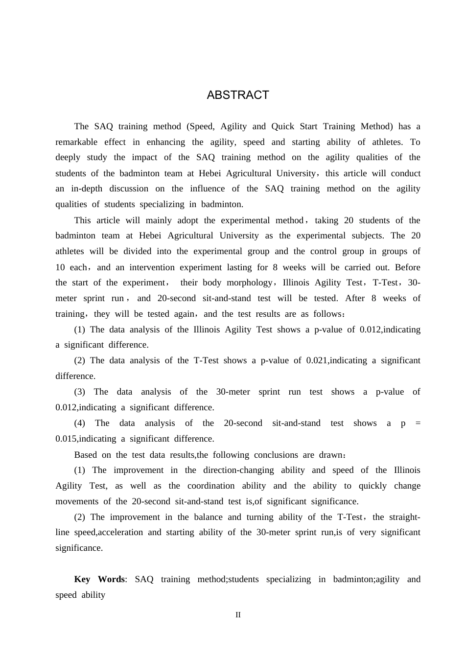 25年CH休闲体育《SAQ训练法对大学羽毛球专项学生灵敏素质的影响》终稿-约12924字符.docx_第2页