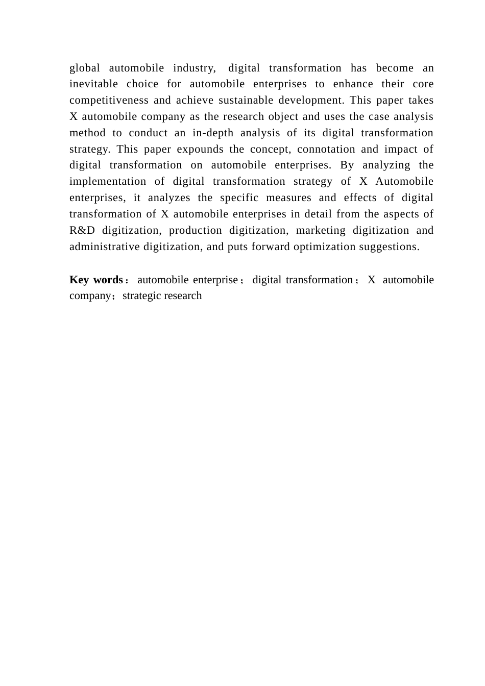 25年CH工商管理 X汽车企业数字化转型战略研究-约20814字符.docx_第3页