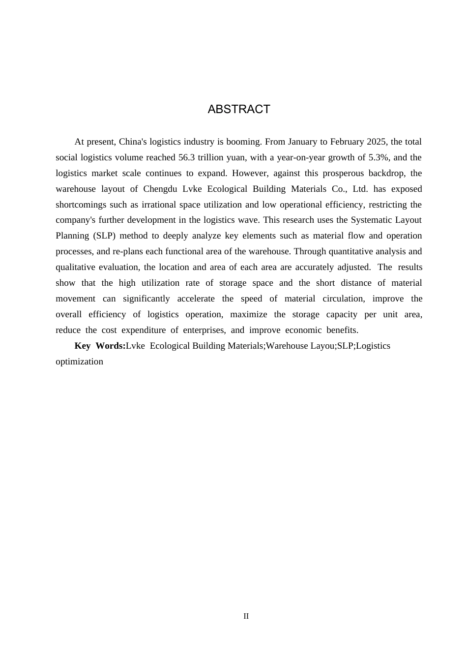 25年CH物流管理-成都市绿可生态建材有限公司仓储布局优化研究终版-约13473字符.docx_第2页