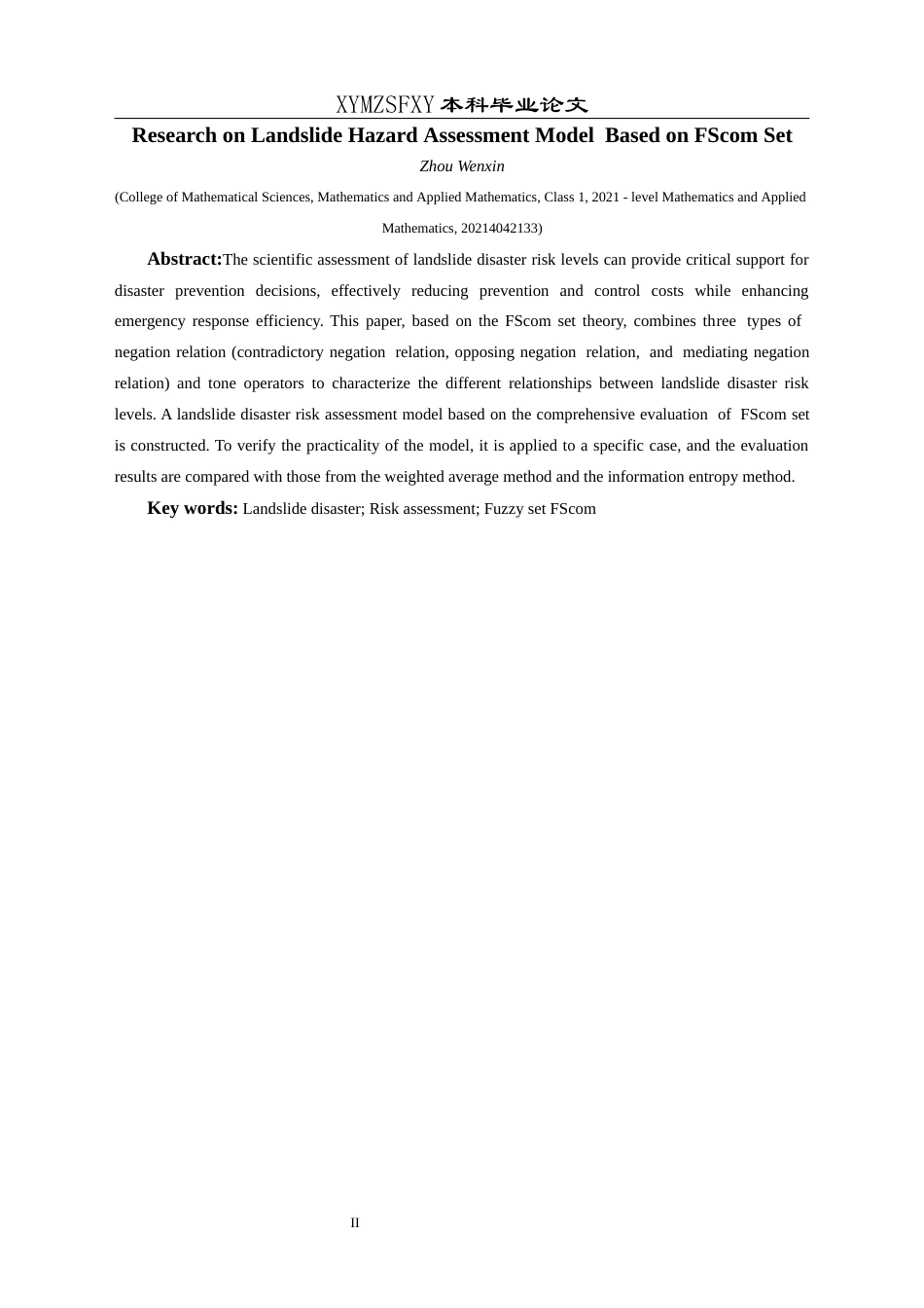 25年CH数学与应用数学 基于FScom集的滑坡危险性评估模型研究终稿-约8644字符.docx_第3页