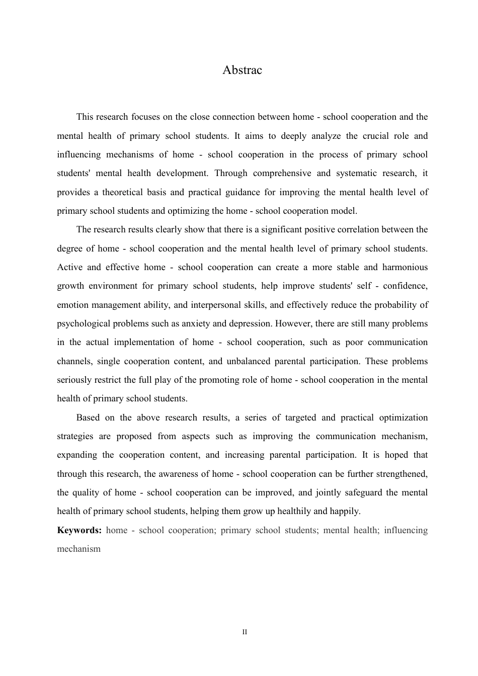 25年CH  家校合作对小学生心理健康影响的研究-成教.pdf_第4页