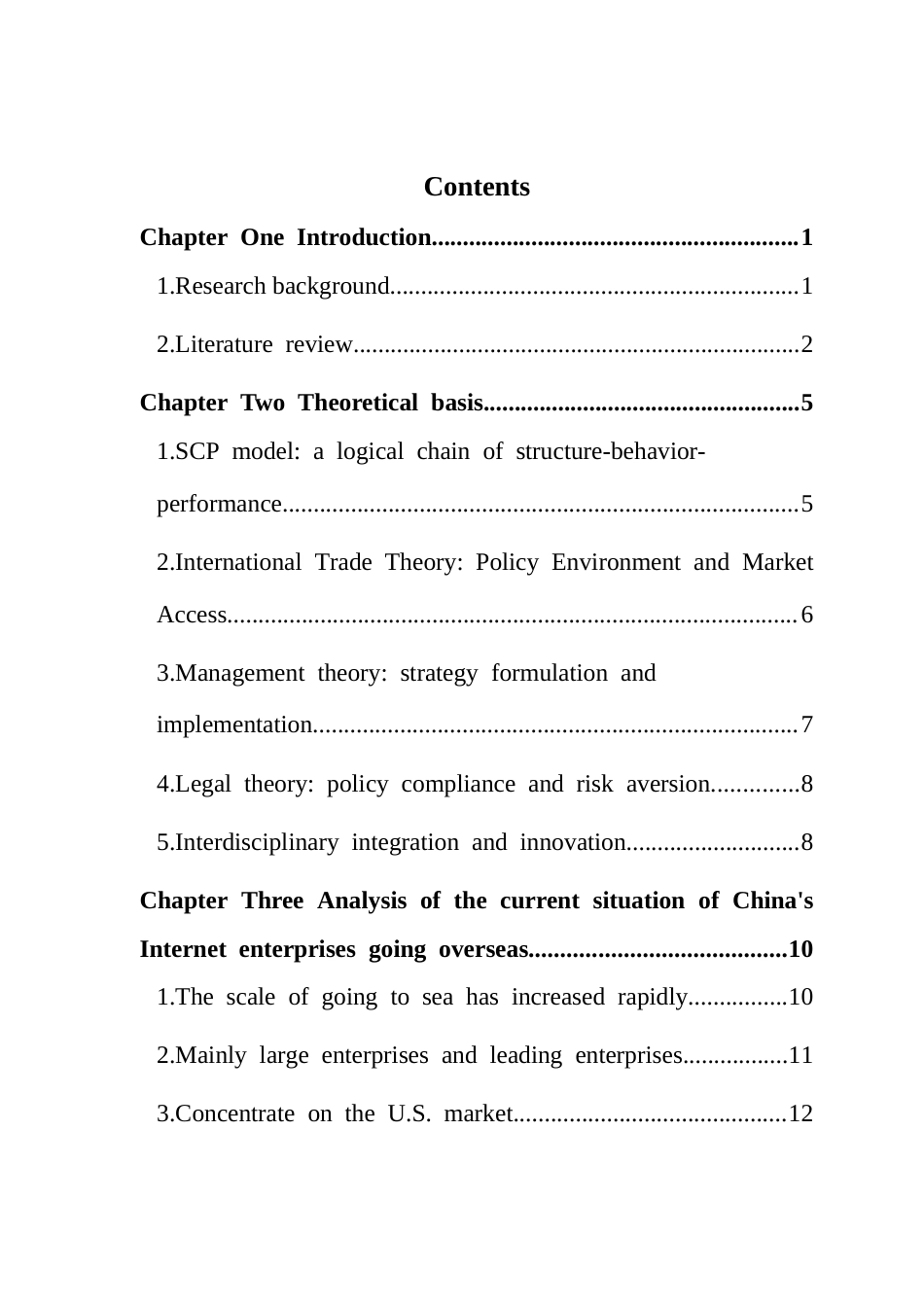 25年CH国际商务 关键词：特朗普政府；阿里巴巴；海外扩张；SCP模式-约56145字符.docx_第3页