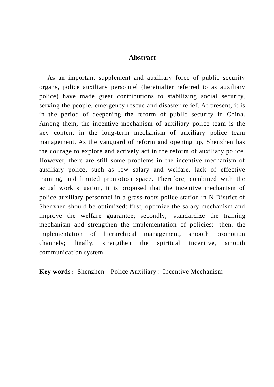 25年CH行政管理 关键词：深圳市；警务辅助人员；激励机制-约15981字符.docx_第4页