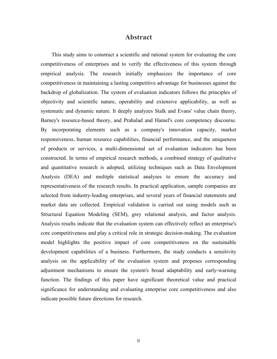 25年CH 企业核心竞争能力评价体系构建与实证-成教.pdf_第4页