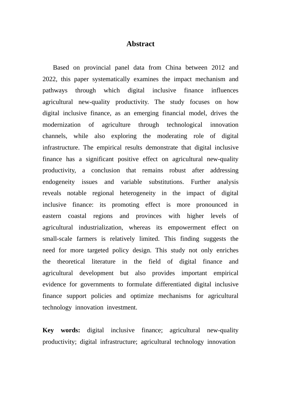 25年CH金融学 关键词：数字普惠金融；农业新质生产力；数字基础设施；农业技术创新终稿-约16652字符.docx_第2页