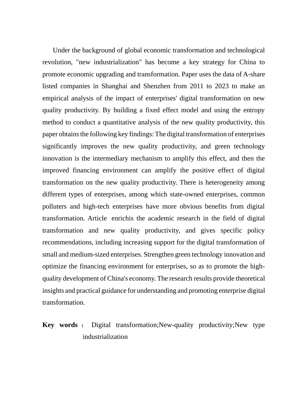 25年CH经济学 关键词：数字化转型；新质生产力；新型工业化终稿-约18032字符.docx_第3页