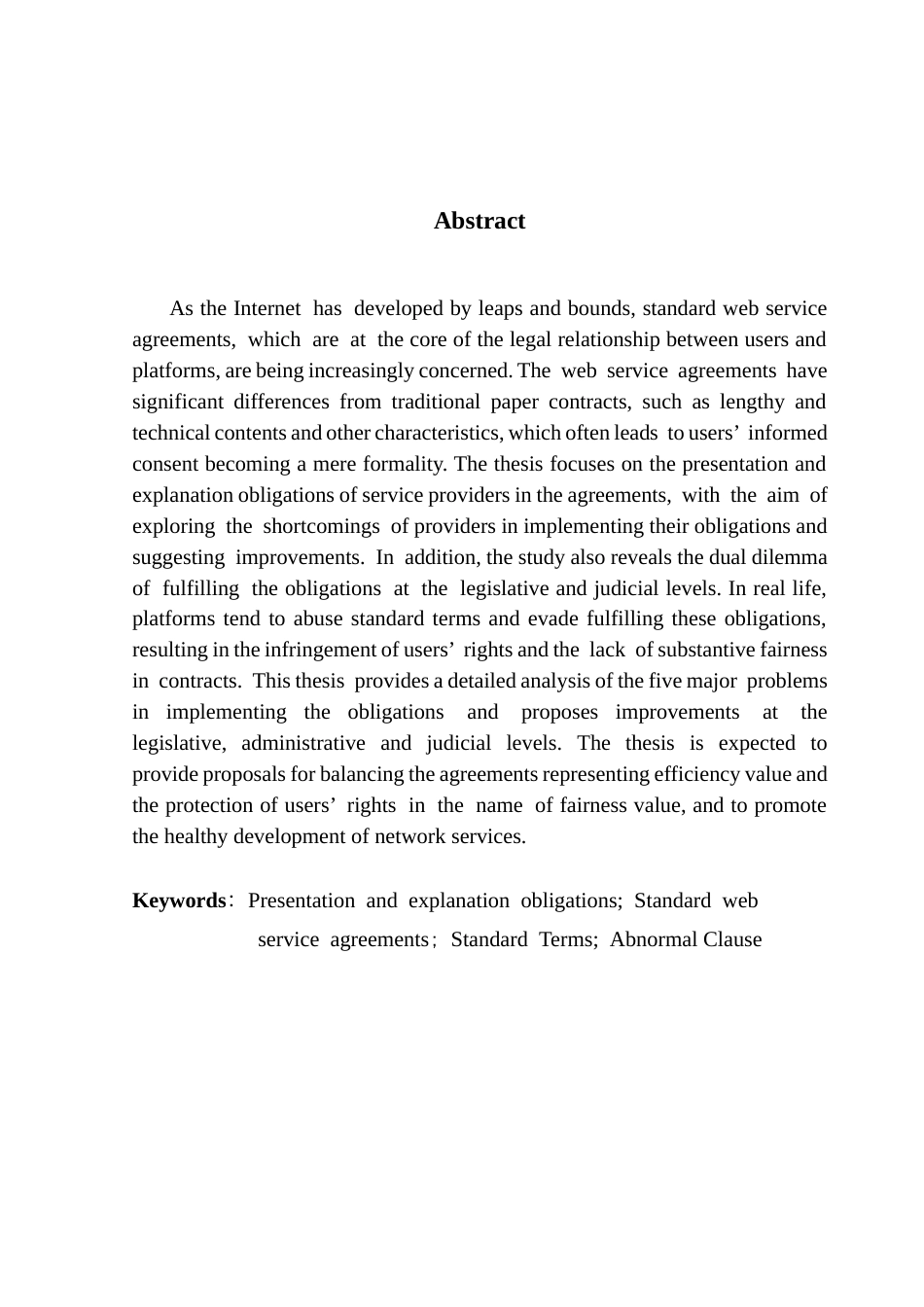 25年CH商务英语 关键词：提示与说明义务；网络服务协议；格式条款；异常条款-约62070字符.docx_第3页
