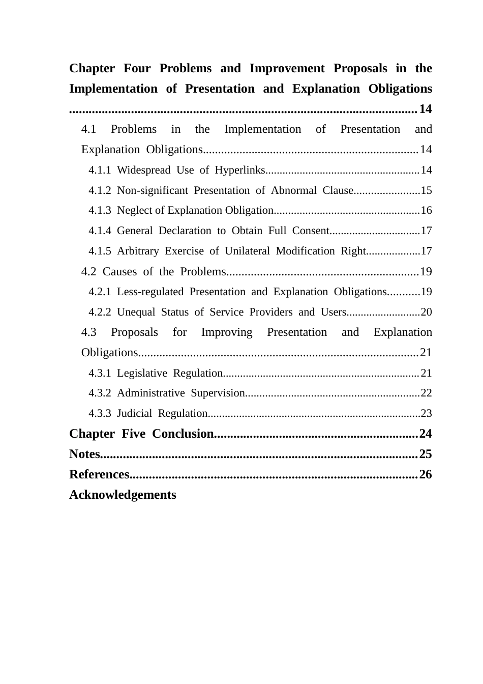 25年CH商务英语 关键词：提示与说明义务；网络服务协议；格式条款；异常条款-约62070字符.docx_第5页