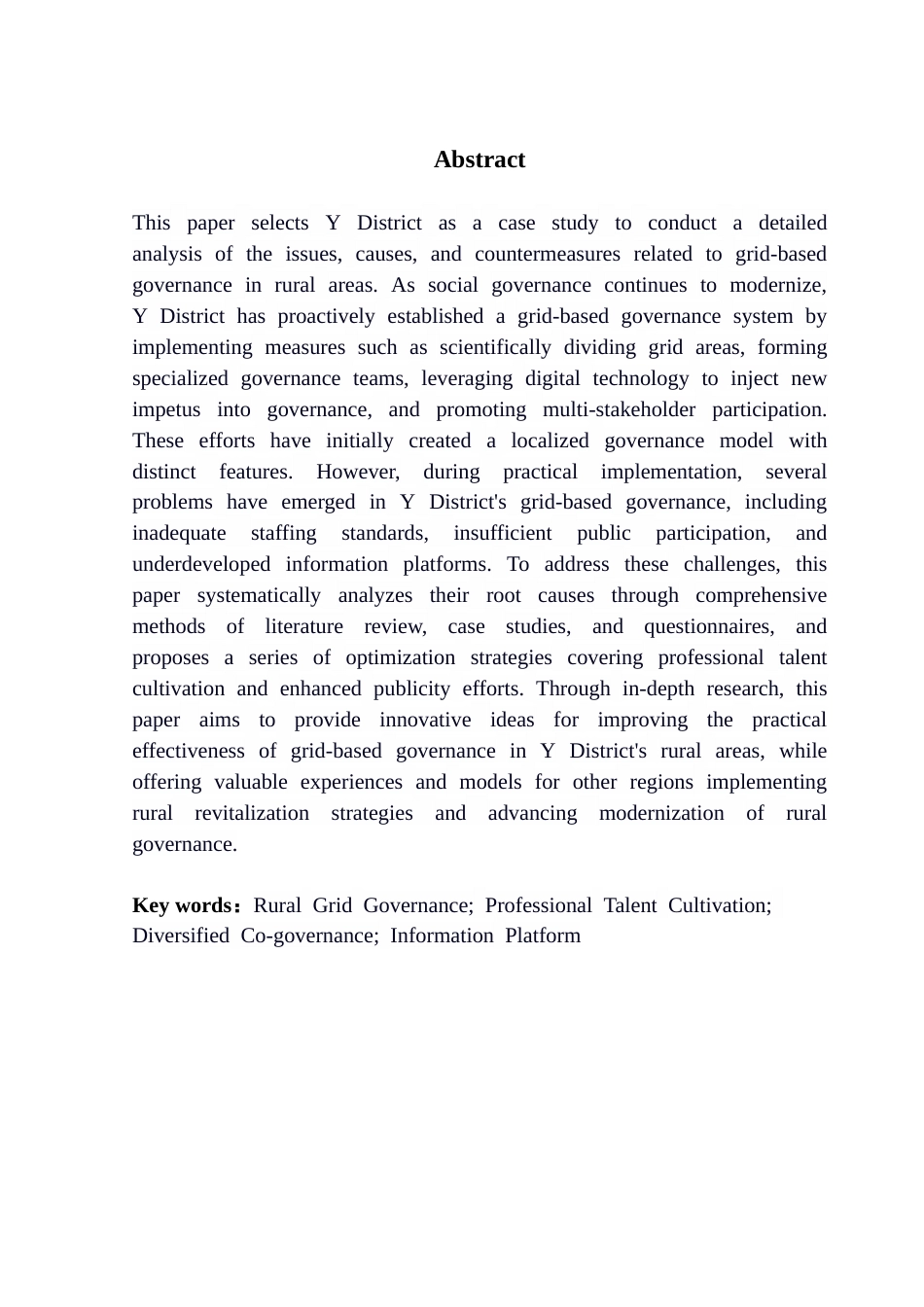 25年CH城市管理 农村网格化治理存在的问题与对策研究-以Y区为例终稿-约19408字符.docx_第3页