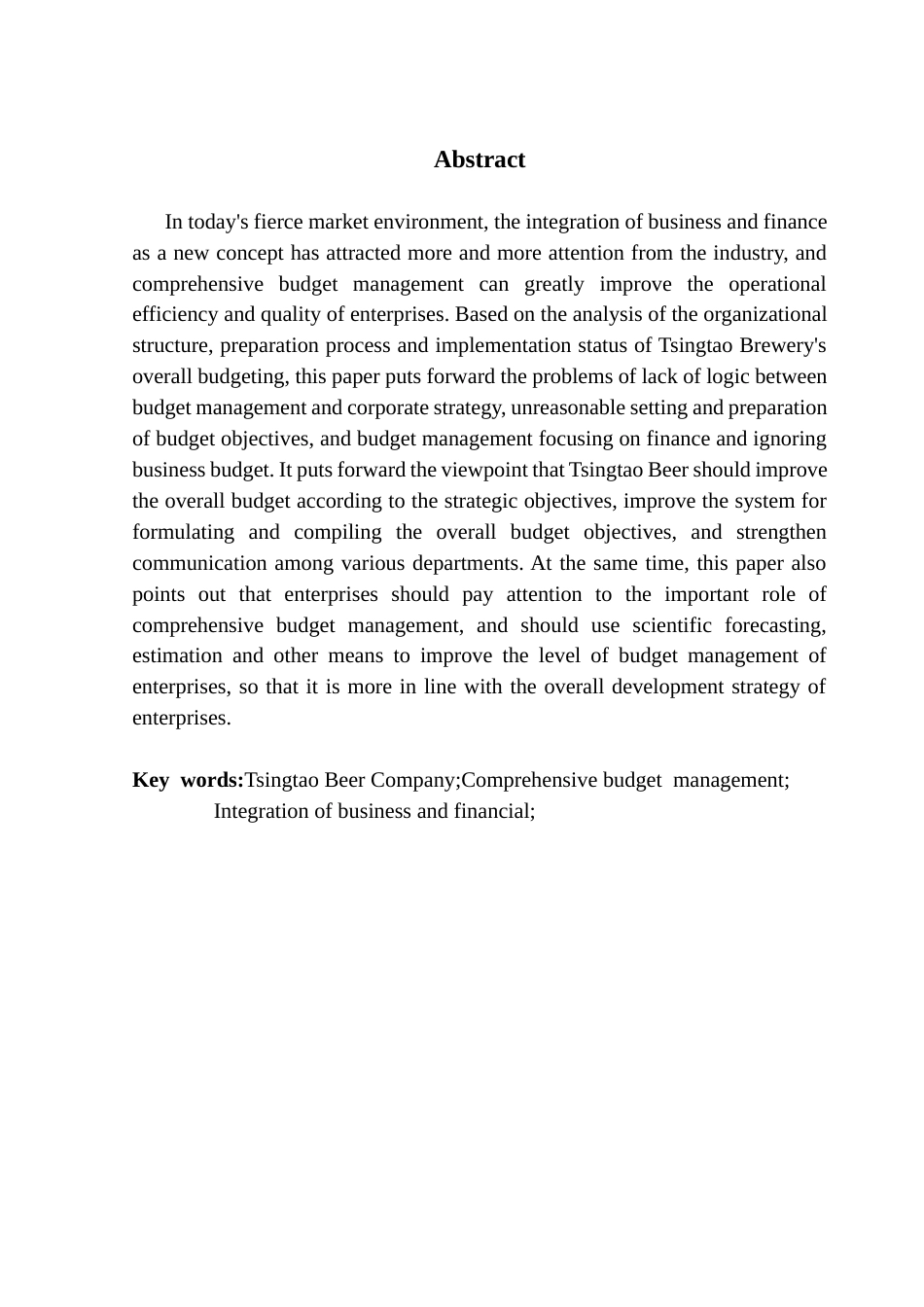 25年CH会计学 业财融合下企业全面预算管理优化研究终稿-约14326字符.docx_第3页