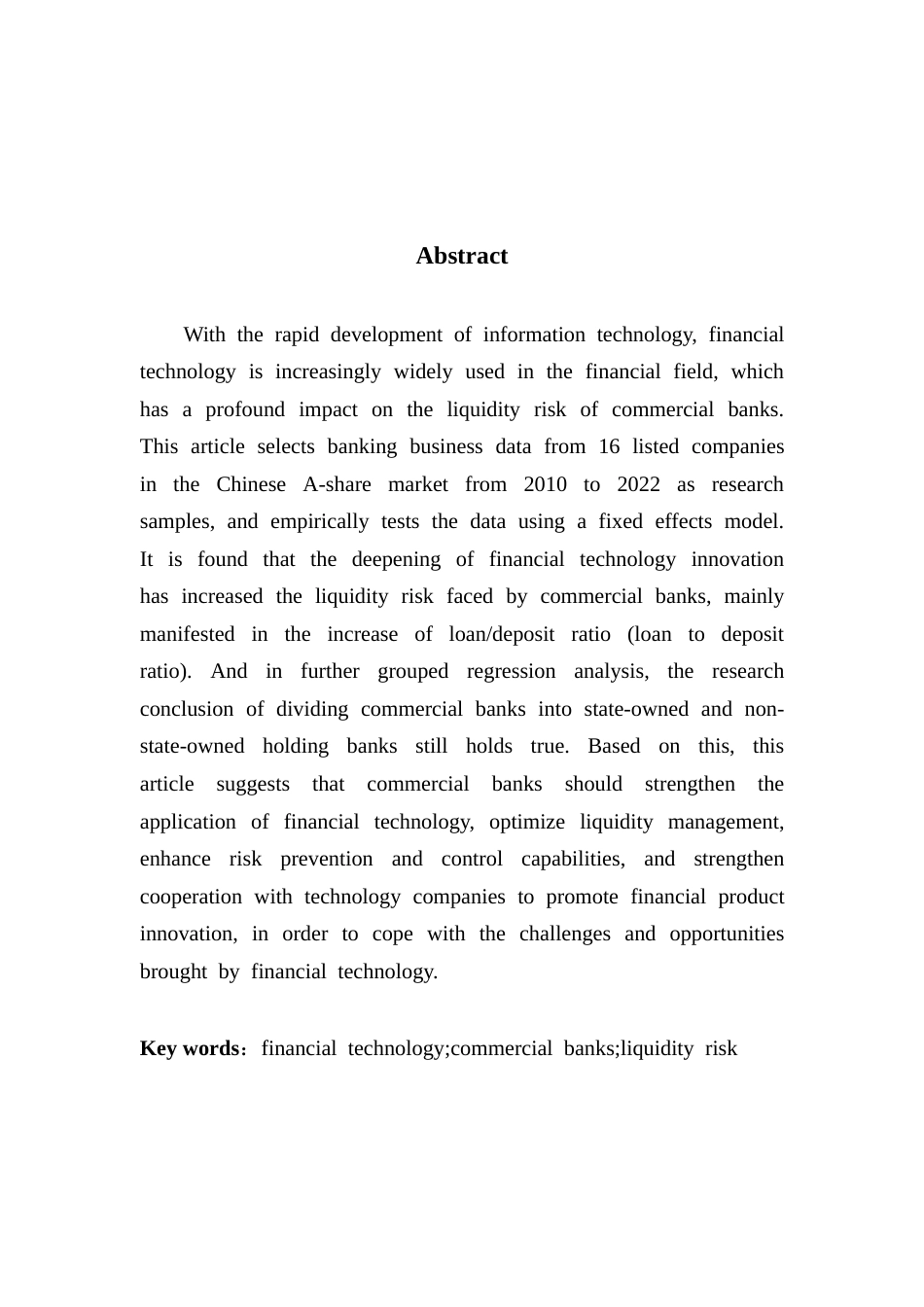 25年CH金融学 金融科技对商业银行流动性风险的影响研究-约17858字符.doc_第3页