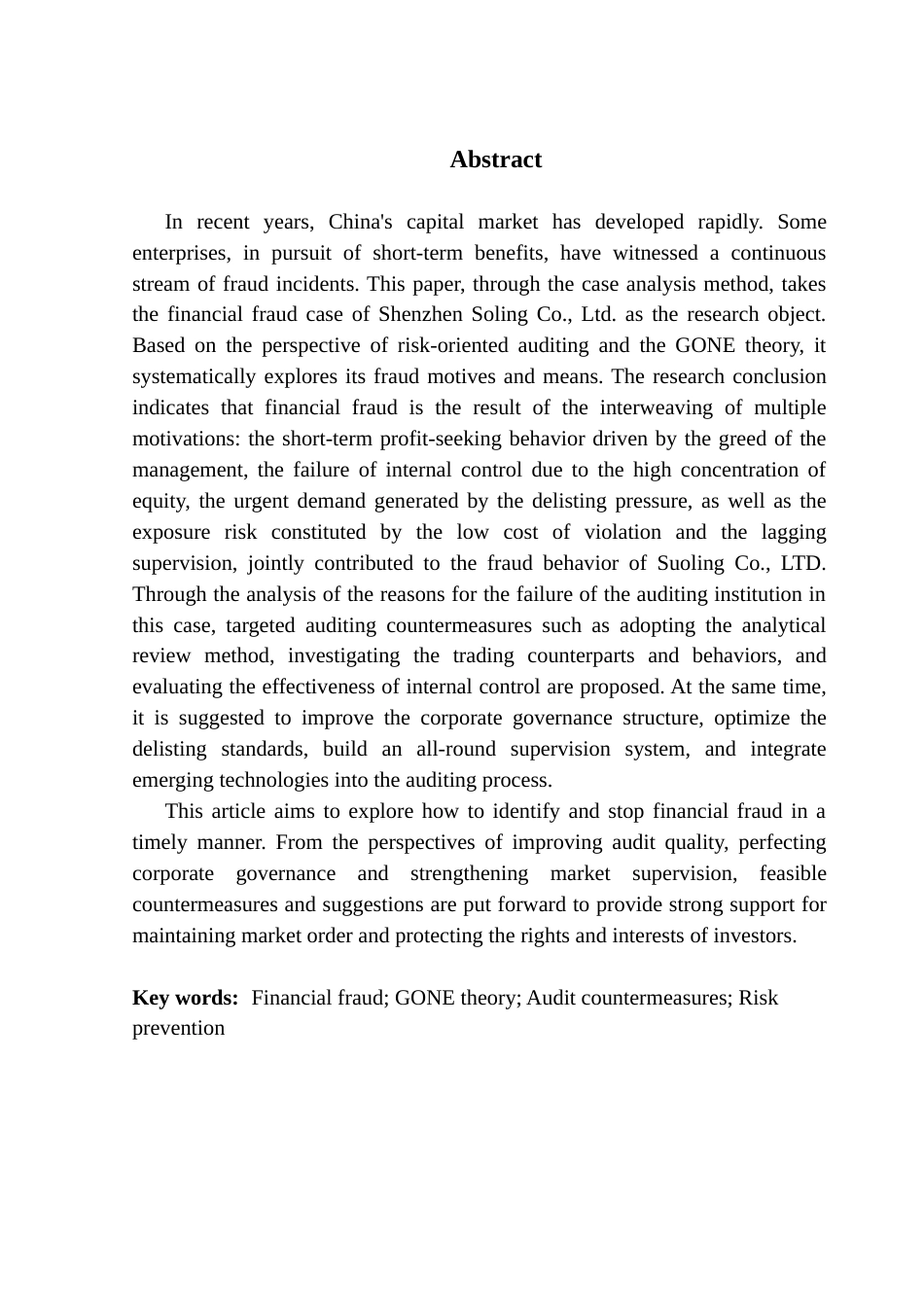 25年CH审计学 风险导向审计视角下企业风险识别及对策研究-约19293字符.docx_第5页