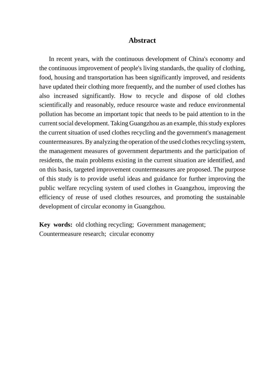 25年CH行政管理 旧衣公益回收问题与政府管理对策研究——以广州市为例终稿-约19952字符.docx_第3页